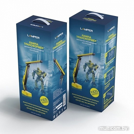 Лампа Lamper Трансформер
