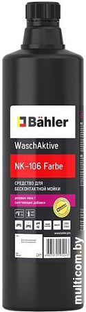 Bahler WaschAktive PNK-106 Farbe 1л