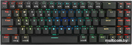 Клавиатура Royal Kludge RK71 RGB (черный, RK Brown)