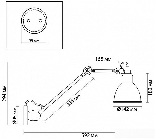 Лампа Odeon Light Arta 4125/1WD