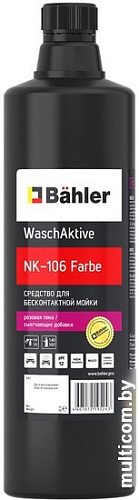 Bahler WaschAktive PNK-106 Farbe 1л