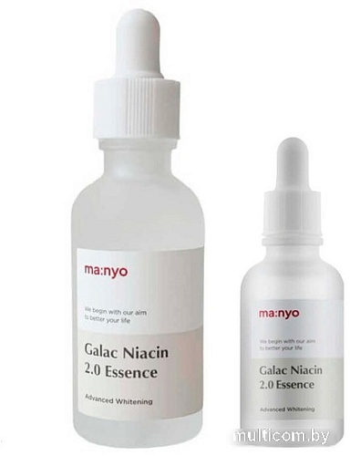 Manyo Сыворотка для лица Galac Niacin 2.0 Essence (50 мл)