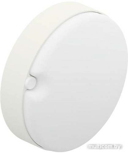 Люстра-тарелка Ledvance Ecoclass BLKH 10W 4000K 950 Lm WT IP65 140х53