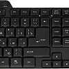 Мышь + клавиатура CrownMicro CMMK-520B