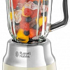 Стационарный блендер Russell Hobbs Retro 25192-56