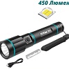 Фонарь Total TCFL1865051