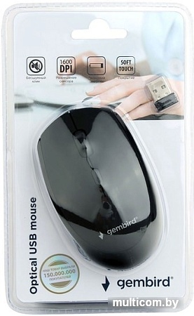 Мышь Gembird MUSW-354