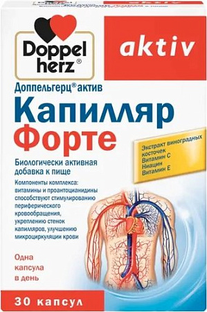 Doppelherz Капилляр Форте (30шт)