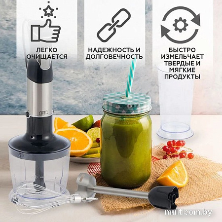 Портативный блендер Gipfel Chef 52392