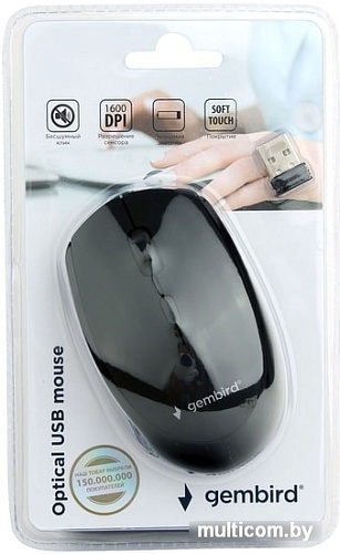 Мышь Gembird MUSW-354