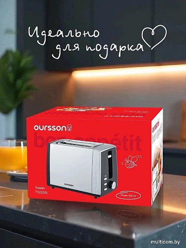 Oursson TS2220L/SS
