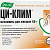 БАД Эвалар Ци-клим витамины для женщин 45+ (60таблеток)