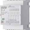 Реле промежуточное Евроавтоматика F&amp;F PK-4P-220 EA06.001.026