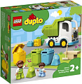 Конструктор LEGO Duplo 10945 Мусоровоз и контейнеры для раздельного сбора мусор