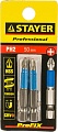 Набор бит Stayer 26203-2-50-02