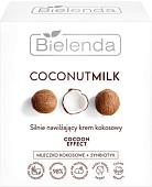 Bielenda Крем для лица Coconut Milk Увлажняющий с экстрактом кокоса 50 мл