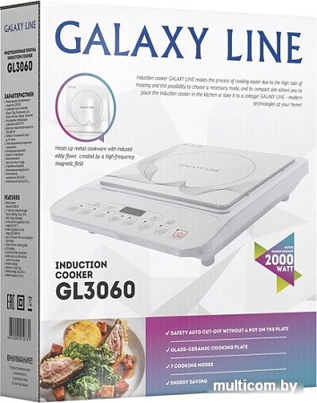 Настольная плита Galaxy GL3060 (белый)