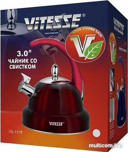 Чайник со свистком Vitesse VS-1117 (синий)