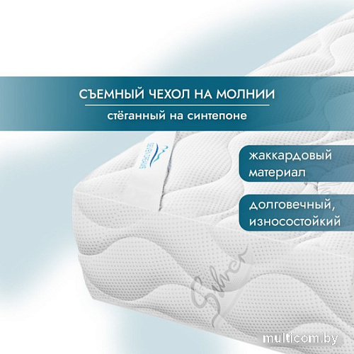 Матрас Seven Dreams Foam Lux 415427 (160x190)
