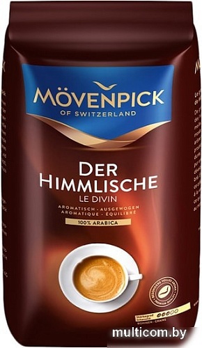 Кофе Movenpick Der Himmlische в зернах 1 кг