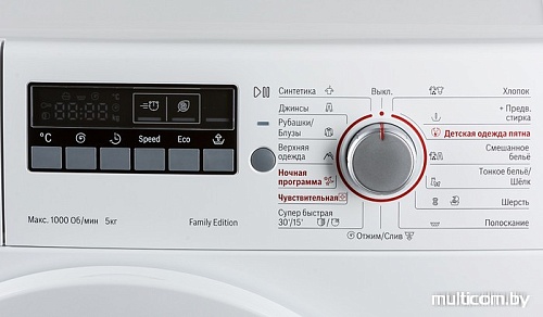 Стиральная машина Bosch WLG20261OE