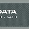 USB Flash ADATA UE720 128GB (серый)