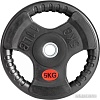 Диск VictoryFit VF-S250500 5 кг