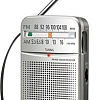 Радиоприемник Panasonic RF-P50DEG