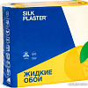 Жидкие обои Silk Plaster Ecoline 763