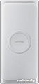 Портативное зарядное устройство Samsung EB-U1200 (серебристый)