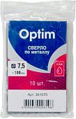 Набор сверл Optim 361075 (10 шт)