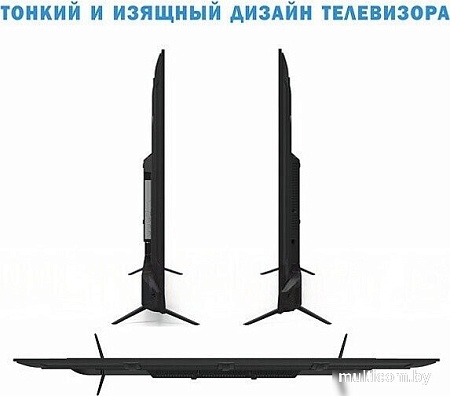 Телевизор Витязь 65LU1262