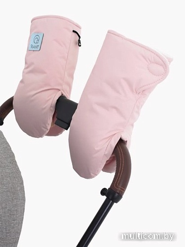 Муфты для рук Rant Nice&Warm 2-16/3 (розовый)