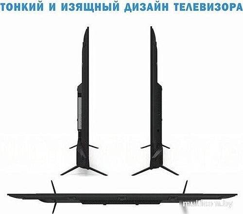 Телевизор Витязь 65LU1262