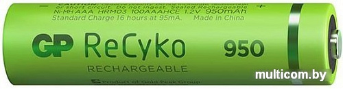 Аккумулятор GP ReCyko AAA 950mAh 2шт