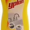 Средство для кухни Yplon Лимонная свежесть (700 мл)