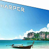 Телевизор Harper 50U751TS