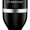 Погружной блендер Brayer BR1249