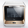 Настольная посудомоечная машина Midea Mini-i MCFD42900G