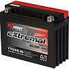 Мотоциклетный аккумулятор RDrive eXtremal Silver YTX24HL-BS (22 А·ч)