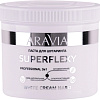 Паста Aravia Superflexy White Cream (750 г)