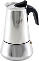 Гейзерная кофеварка Gipfel Iris 5326