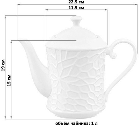 Elan Gallery Витраж 620184