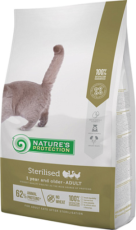 Сухой корм для кошек Nature's Protection Sterilised 7 кг