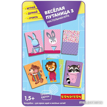 Настольная игра Bondibon Веселая путаница 3 ВВ5639
