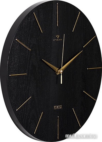 Настенные часы Рубин Классика 3020-002 (черный/золотистый)