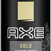 Axe Gold 150 мл