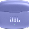 Наушники JBL Wave 200 (фиолетовый)