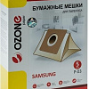 Комплект одноразовых мешков Ozone P-03