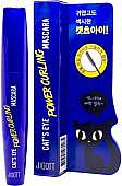 Тушь для ресниц Jigott Cat's Eye Power Curling Mascara